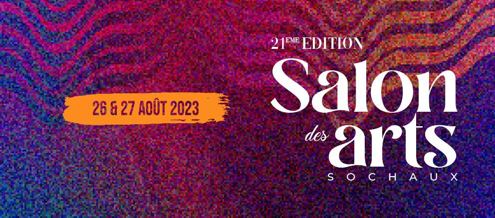 SDA 2023
