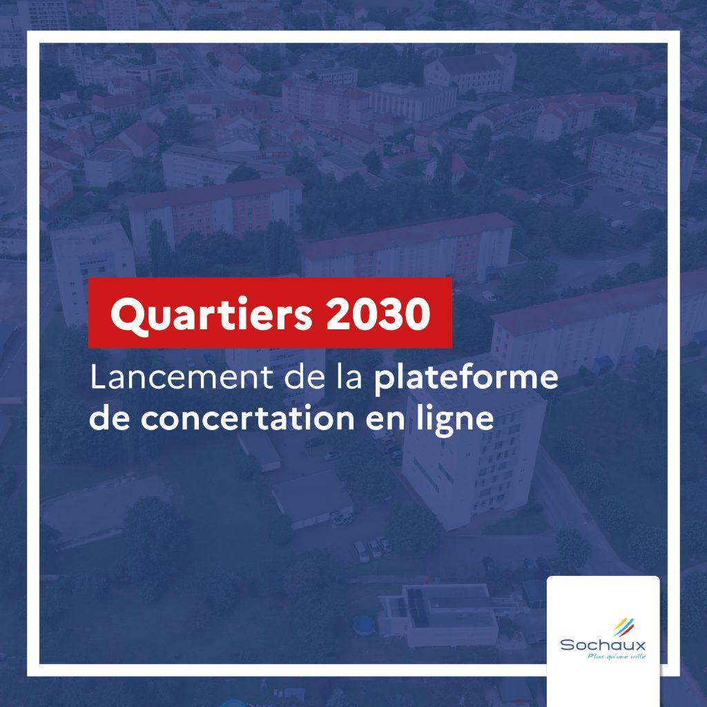 Quartiers 2030